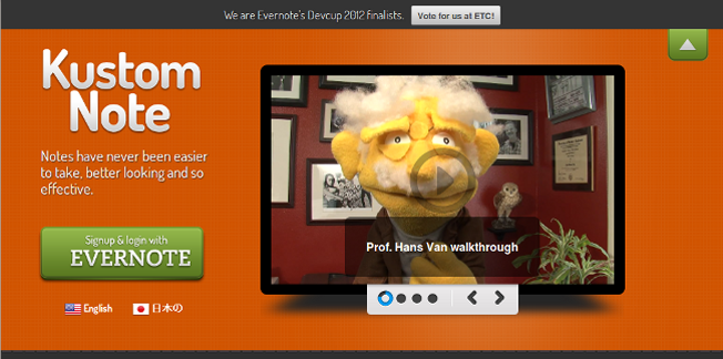 Another tech startup site